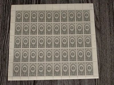 1944 СК 812 Орден Отечественной войны. Полный лист марок. Состояние **.