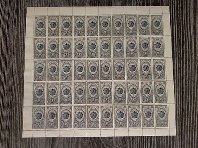 1944 СК 813 Орден Невского. Полный лист марок. Состояние **.