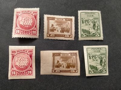1925 СК 112 - 117 Декабристы. Полная серия марок. Состояние *, легчайшие следы наклеек. Цена СК 