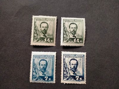 1925 СК 104 - 105 Попов. РАЗНОВИДНОСТЬ по оттенкам цвета обеих марок серии. Состояние *. Цена 