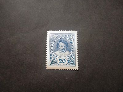 1926 СК 154 Беспризорным. 20 коп. Без ВЗ. Состояние *. Цена СК 4900 руб.