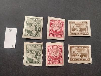 1925 СК 112 - 117 Декабристы. Полная серия марок с перфорацией и без перфорации. Состояние *. 