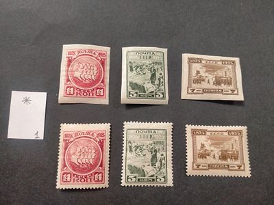 1925 СК 112 - 117 Декабристы. Полная серия марок с перфорацией и без перфорации. Состояние *. 
