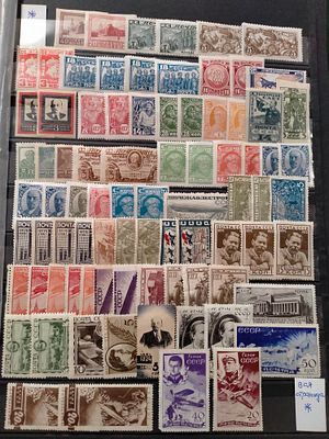 Лот марок СССР 1923 - 1941 на пяти страницах. Состояние **, *, (**), гаш.
