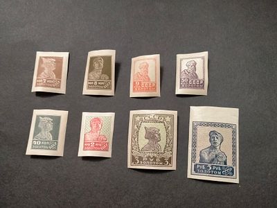 1926 СК 0120 - 0127 Ст. вып. Типо. Без ВЗ. Состояние : марки 2, 3, 5 руб **, остальные - * 