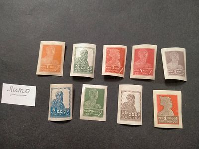1923 СК 13 - 22 Ст. вып. Лито. НЕполная серия марок, нет м. СК 19. Состояние *. Цена СК 8400 руб.
