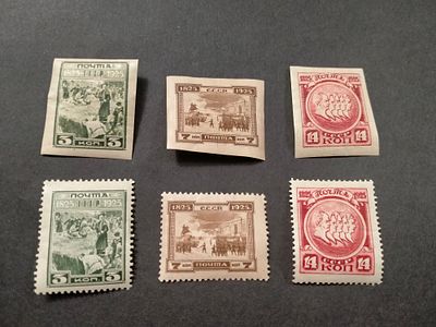 1925 СК 112 - 117 Декабристы. Полная серия марок. Состояние *. Цена СК 8200 руб.