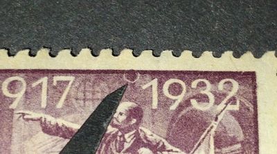 1932 СК 302 ВОСР. РЕДКАЯ разновидность - "Нимб" над головой Ленина". Состояние - прекрасно 
