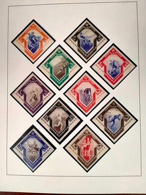 1935 СК 406 - 415 Спартакиада. Полная серия марок. Состояние **, кроме м. 3 коп - **/*, 15 и 35 