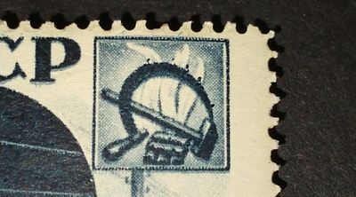 1936 СК 437 А Поможем почте 3 коп. Разновидность - "Серп с "зазубринами". Состояние - прекрасно 