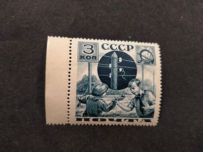 1936 СК 437 А Бх Поможем почте 3 коп. Бумага хлоп !!! Поле !!! Перфорация Лин 13 3/4. Состояние **.