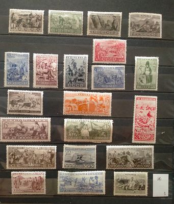 1933 СК 317 - 337 Народы СССР. Полная серия марок. Состояние *. Цена СК 23000 руб.