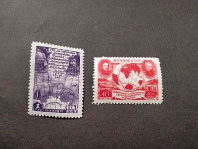 1950 СК 1476 - 1477 Антарктида. Полная серия марок. Состояние **. Цена СК 8000 руб.