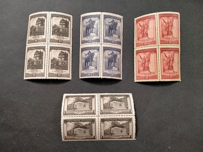 1951 СК 1572 - 1573, 1575 - 1576 Чехословакия. НЕполная серия марок в квартблоках. Состояние 