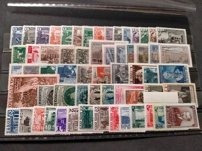 1950 Годовой набор марок ( нет в наборе м. СК 1403 - 1405). Состояние **, кроме (по каталогу 