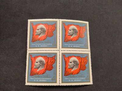 1969 3836 Кат. Соловьева. Ленин. Новый год. Полная серия марок в квартблоках. Состояние **.