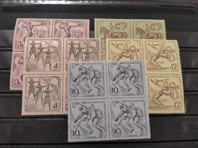 1971 4012 - 4016 Кат. Соловьева. Спартакиада. Полная серия марок в квартблоках. Состояние **.