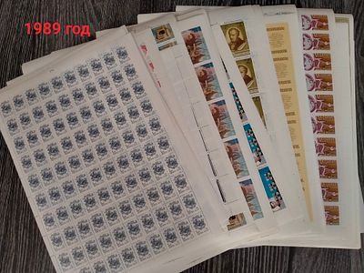 1989 ГОДОВОЙ НАБОР МАРОК В ЛИСТАХ. ПОЛНЫЙ КОМПЛЕКТ. Состояние **.
