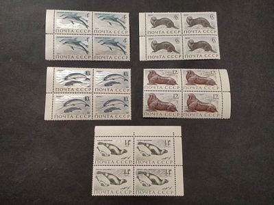1971 4037 - 4041 Кат. Соловьева. Морские млекопитающие. Полная серия марок в квартблоках. 