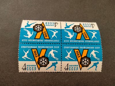 1963 2834 Кат. Соловьева. Спартакиада. Полная серия марок в квартблоках. Состояние **.