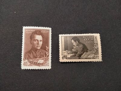 1951 СК 1520 - 1521 Фурманов. Полная серия марок. Состояние **.