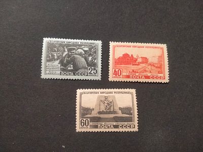 1951 СК 1506 - 1508 Болгария. Полная серия марок. Состояние - прекрасно восстановлен клей.