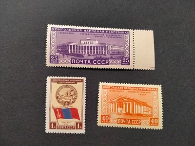1951 СК 1517 - 1519 МНР. Полная серия марок. Состояние **.