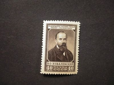 1952 СК 1586 Ковалевский. Состояние **.