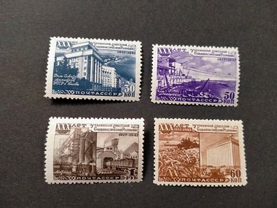1948 СК 1141 - 1144 Украинская ССР. Полная серия марок. Состояние **.
