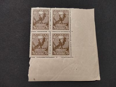 1918 РСФСР СК 2 Первый выпуск. Угловой квартблок марок. Состояние **.