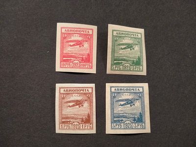 1923 СК 09 - 012 Авиапочта. Полная серия марок. Состояние : 3 руб *, 1 руб (**), остальные марки **.