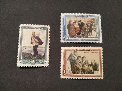 1952 СК 1580 - 1582 Ленин. Полная серия марок. Состояние : 60 коп **, остальные - прекрасно 