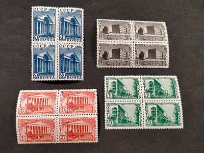 1950 СК 1445 - 1448 Сталинград. Полная серия марок в квартблоках. Состояние **.