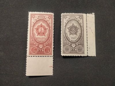 1948 СК 1252 - 1253 Ордена.Полная серия марок Поля !!! Состояние **.