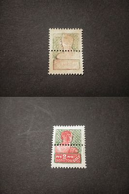 1924 СК 56 lin Ст. вып. 2 руб. АБКЛЯЧ !!! Типо. Без ВЗ. Перф. 14 1/4 : 14 3/4. Аннулирующая 