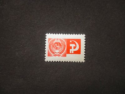 1966 СК 3331 Ст. вып. БЕЗ ТЕКСТА И НОМИНАЛА. Состояние **.