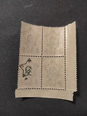 1922 РСФСР СК 78 Надпечатка Звезда... Лито. АБКЛЯЧ НАДПЕЧАТКИ на м. 4. ВЗ на поле. Угловой 