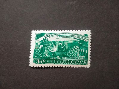 1948 СК 1184(1) Уборка свеклы. Растр ВР. Состояние **.