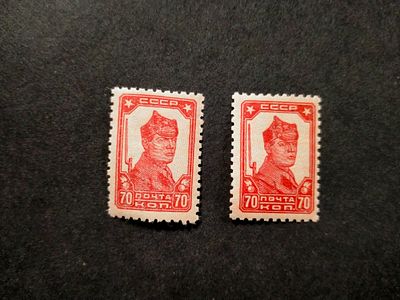 1929 СК 239 Стандартный выпуск 70 коп. Марки с разными фоном и клеем. Состояние **.