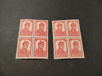 1929 СК 239 70 коп с ВЗ Стандартный выпуск. Два квартблока марок с разным фоном и клеем. 