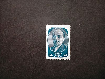 1929 СК 244 А Стандартный выпуск. Ленин. Перфорация 10 3/4. Состояние **.
