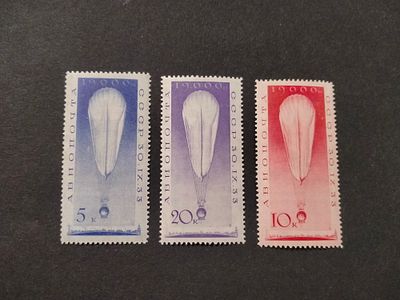 1933 СК 341 - 343 Стратостат. Полная серия марок. Состояние - восхитительно восстановлен клей.