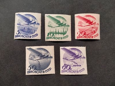 1934 СК 350 - 354 Гражданская авиация. Полная серия марок. Без ВЗ. Состояние - просто 