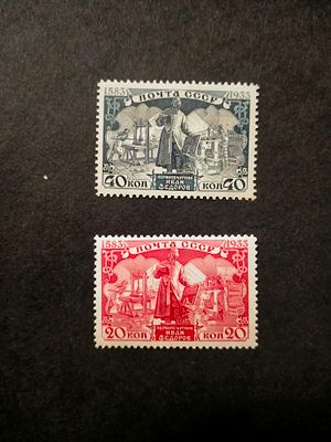 1934 СК 365 - 366 Федоров. Полная серия марок. Состояние - прекрасно восстановлен клей.