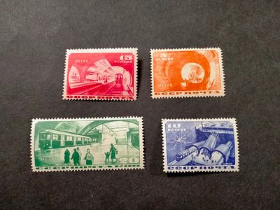 1935 СК 402 - 405 Метро. Полная серия марок. Состояние - восхитительно восстановлен клей.