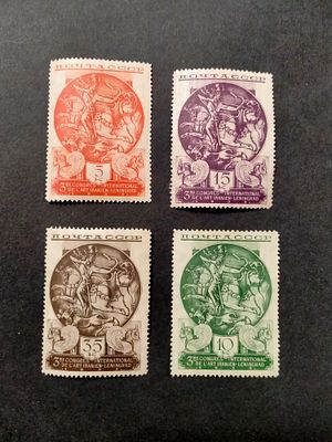 1935 СК 421 - 424 Иранское искусство. Полная серия марок. Состояние - изумительно восстановлен клей.