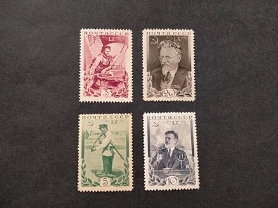1935 СК 425 - 428 Калинин. Полная серия марок. Состояние - прекрасно восстановлен клей.