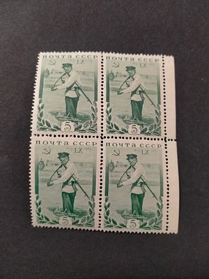 1935 СК 426 Калинин 5 коп. Квартблок марок. Поле !!! Состояние **.