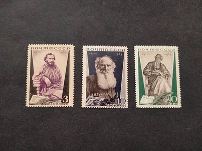 1935 СК 429 - 431 Толстой. Полная серия марок с перфорацией Лин 13 3/4. Состояние - прекрасно 