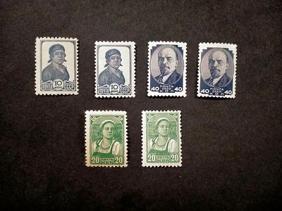 1936 СК 441 - 443 Стандартный выпуск. Две полных серии марок с разным фоном и бумагой. Состояние **.